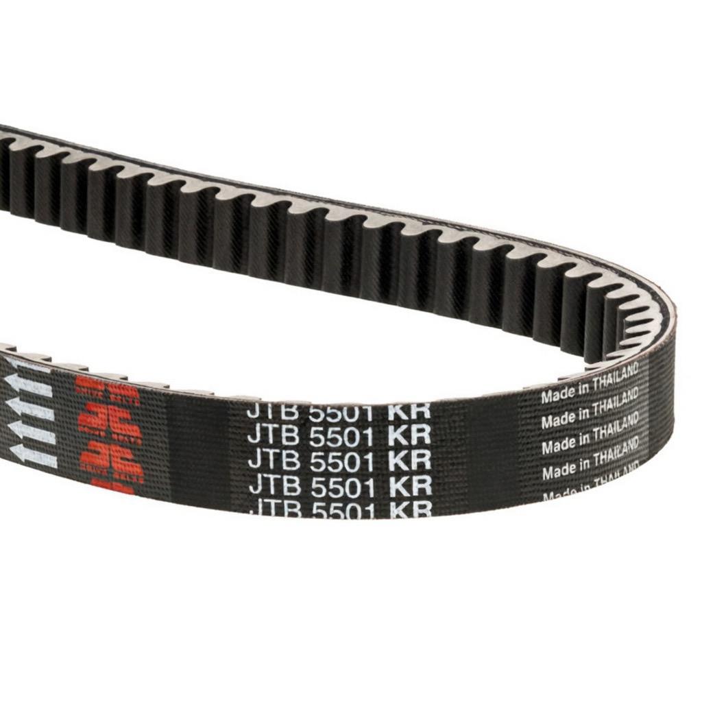 Cinghia di trasmissione JT Drive Belt JTB 4007 Piaggio ZIP 50cc 1994/2000 Braccio Corto
